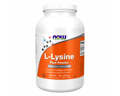 L-Lysine Powder - 454g