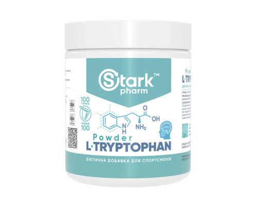 L-Tryptophan - 100g
