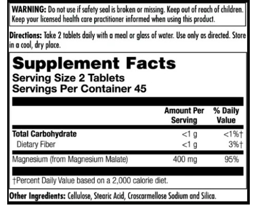 Магній Magnesium Malate 400mg - 90 tabs
