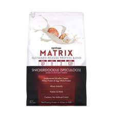 Matrix 5.0 - 2270g Snickerdoodle