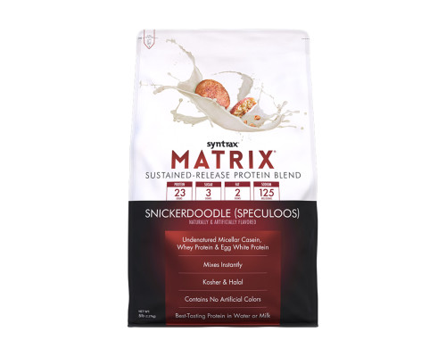 Matrix 5.0 - 2270g Snickerdoodle