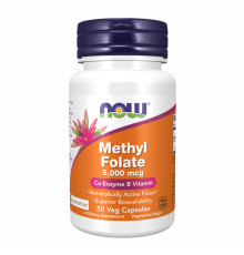 Methyl Folate 5000 mcg - 50 vcaps