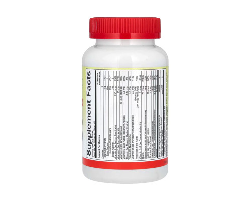 Дитячі мультивітаміни з ДГК та лютеїном, Multi Vitamin Gummy - 90 gummies