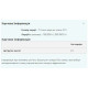 Citrulline Malate - 250 Unflavoured