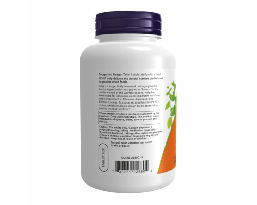 Йод Kelp 150 mcg - 200 tabs