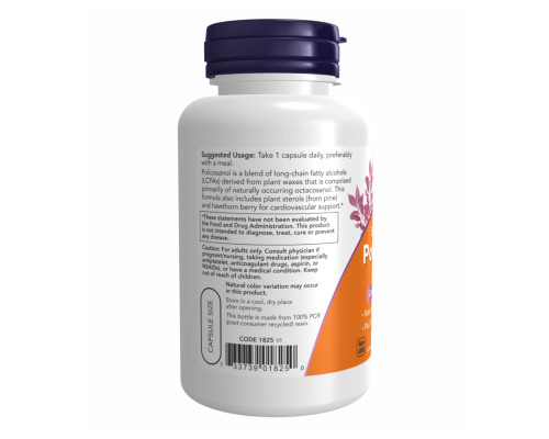 Policosanol 40mg Plus - 90 vcaps