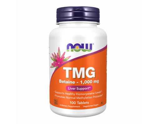 TMG 1000mg - 100 tabs