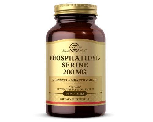 Phosphatidylserine 200mg - 60 softgels