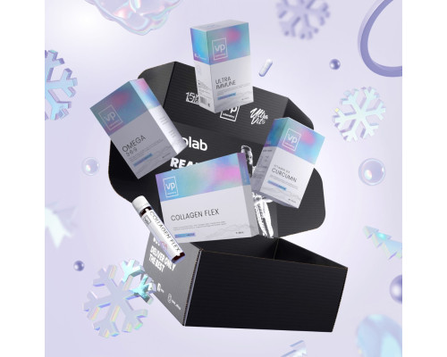 Подарунковий набір Immunity & wellness Bundle
