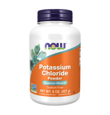 Potassium Chloride Powder - 227g