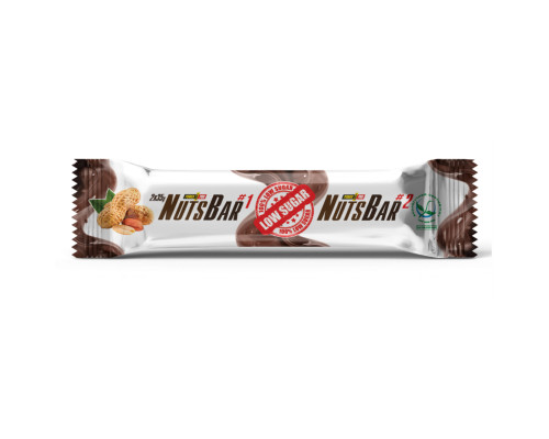 Nuts Bar 100% Sugar Free - 20x70g