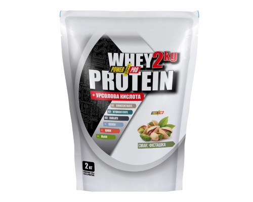 Whey Protein - 2000g Pistachio