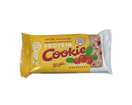Protein Cookie - 40g Hazelnut Cranberry (Поштучно)