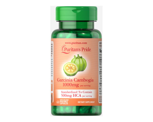 Garcinia Cambogia 500mg - 60vcaps