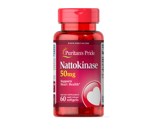 Nattokinase 50mg - 60 softgels