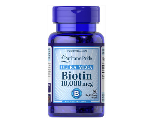 Biotin 10000mcg - 50caps