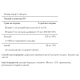Calcium Magnesium vitamin D3 - 120 caplet