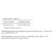 Folate 1333mcg DFE (Folic Acid 800 mcg) - 250 tabs