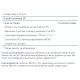 Glucosamine Chondroitin Complex - 60caps