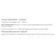 Glucosamine Sulfate 1000 mg - 240 Capsules