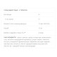Probiotic Gummies - 60 Gummies