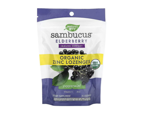 Sambucus Organic Lozenges Mint - 24 cnt