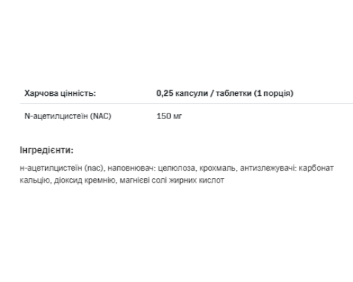 Nac - 90 tab