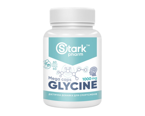 Glycine Mega caps 1000mg - 60caps