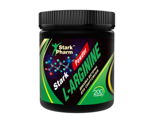L-Arginine - 200g