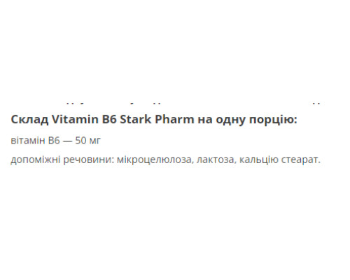 Stark Vitamin B6 - 100tabs