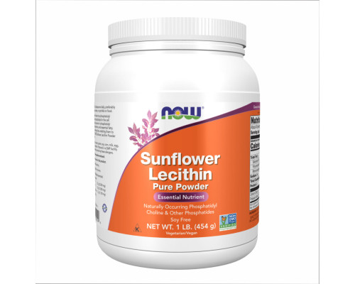 Sunflower Lecithin Pure Powder 1lb - 454g