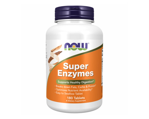 Супер Ферменти Super Enzyme - 180 caps