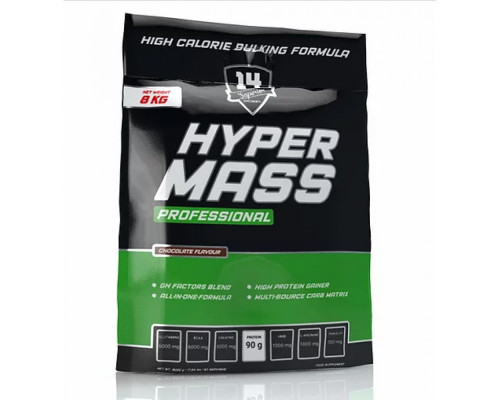 Hyper Mass Profesional - 8000g Chocоlate
