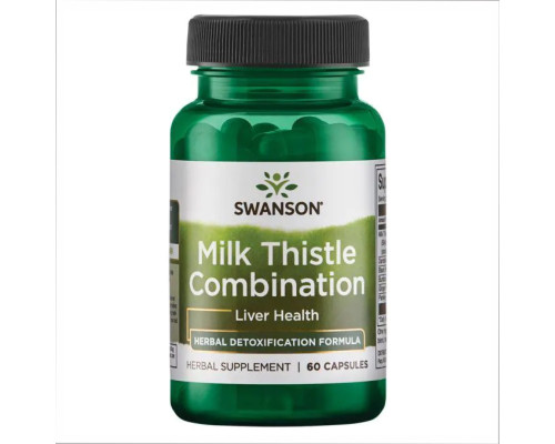 Milk Thistle Combo - 60caps