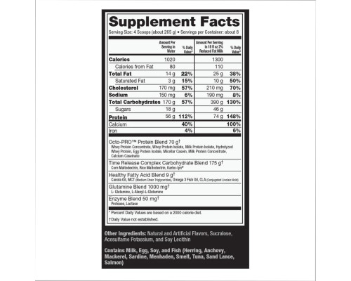 Muscle Juice Revolution 2600 - 5040g Vanilla Creme