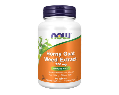 Vitamin A 25,000 IU - 250 softgels