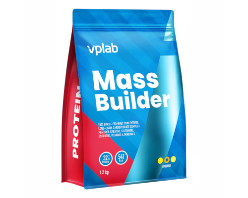 Mass Builder - 1200g Banana