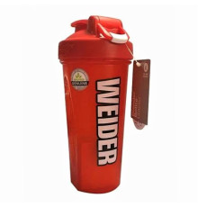 Blender Bottle - 600ml Warm Red