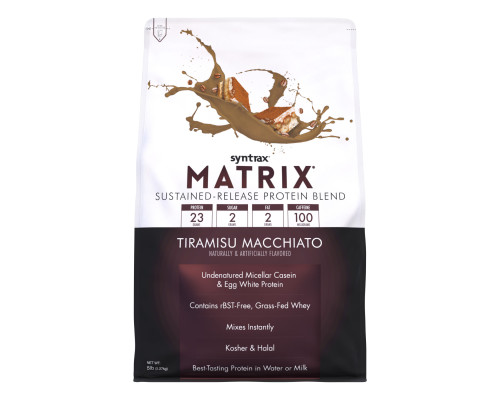 Matrix 5.0 - 2270g Tiramisu Macchiato