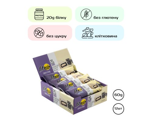 FitWin - 12х60g Cookies Cream