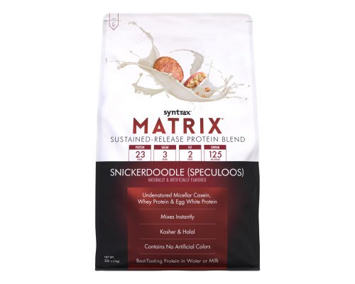 Matrix 5.0 - 2270g Snicker Doodle