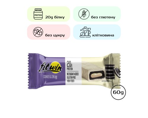 FitWin - 60g Cookies Cream (Поштучно)