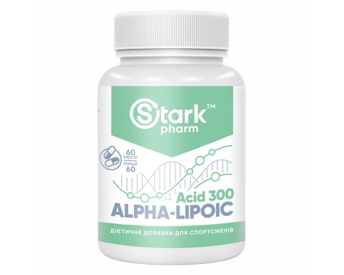 Альфа-ліполієва к-та Stark Alpha Lipoiс Acid ( ALA ) 300mg - 60tab