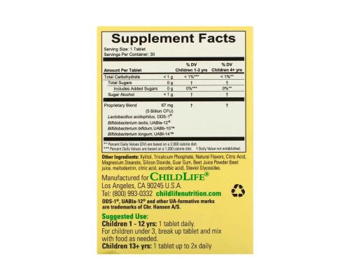 Поддержка иммунитета и пищеварительной системы, ChildBiotics Immune + Digestive Support - 30 Chewable tabs Natural Berry