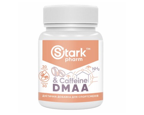 Stark DMAA/Caffeine 100 mg 200 mg - 30caps