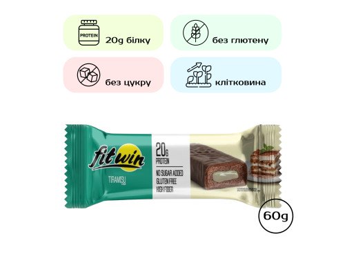 FitWin - 60g Tiramisu (Поштучно)