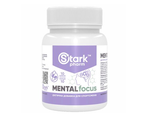 Stark Mental Focus - 10 caps
