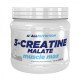3 - Creatine Malate muscle max - 250g Orange, Креатин