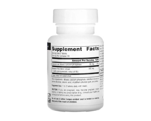 Кора сосни екстракт Pine Bark Extract 150mg - 60 tabs
