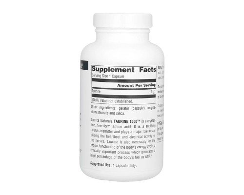 Таурин Taurine 1000™ 1000mg - 120 caps